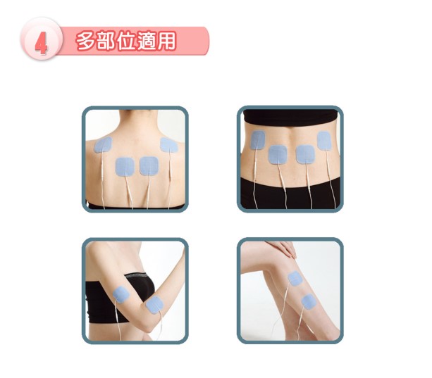 艾樂舒uc 332t低周波治療器 雙輸出 福健佳 長照輔具補助 出院準備輔具 輔具補助 電動床 氣墊床 氧氣製造機 輪椅坐墊 特製輪椅 輔具特約廠商 血氧濃度機